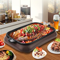 Fish grill oven household paper wrapped fish special hot pot barbecue one-piece paper grilled fish electric baking tray smokeless barbecue machine commercial