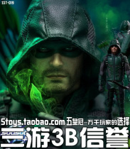 SoosooToys SST-019 1 6 Arrow Green Arrow action doll reprint spot