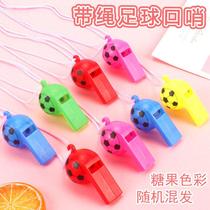 Kindergarten birthday party small gift football Whistle whistle creative children creative reward prize toy