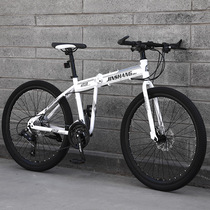 Phoenix brand official flagship store fee folding mountain bike adult youth bicycle double shock-absorbing off-road
