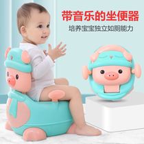 Childrens toilet mens treasure special toilet splash-proof urine baby potty Baby Baby Baby children mobile anti-odor baby