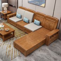 Losia winter and summer dual-use solid wood storage box sofa Nordic small apartment living room tea cabinet sofa combination