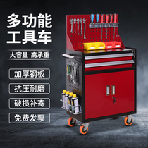 Steam Repair Tool Car Small Trolley Multifunction Toolbox Workshop With Work Cabinet Repair Box Hardware Parts Trolley