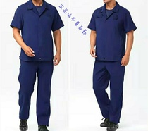 New dry standby service flame short sleeve consumer clothing New Blue non-iron long sleeve spare clothing physical clothing