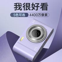 SLR mobile phone old cute mini camera small student student party digital camera