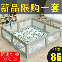Baby guardrail on the ground foldable fence baby small apartment carpet support station learning crawling mat standing