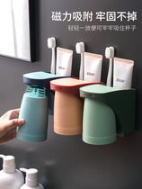 Toothbrush holder free punching Net Red household brush Cup mouthwash cup set toilet wall-mounted electric toothbrush holder