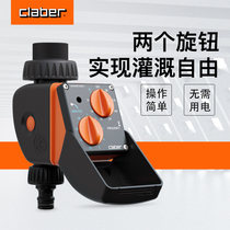 Jiaba CLABER Italy imported watering artifact lazy automatic watering flowers intelligent timing watering drip irrigation set