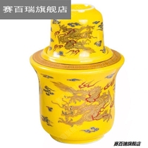 Warm wine vintage Chinese style hot Hulk home hot wine ceramic traditional Zen suit ancient method warm white rice wine