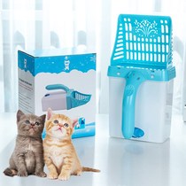 2022 Popcorn one-piece cat litter Cat Shit Shovel Suit Pet ten Closet Detachable Portable Plastic Products