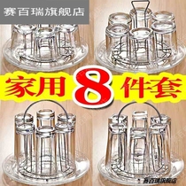 Household unleaded glass set water cup beer cup beer mug cup milk glass cup glass cup holder cup holder Cup plate set