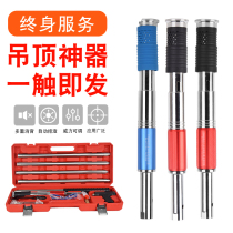 Ceiling artifact integrated silencer nail gun decoration ceiling cannon nail cement wall nail carpentry special nail gun