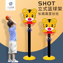 Childrens basketball frame Indoor outside basket Liftable Lift Basket for baby Kindergarten ball sport Toys Boys