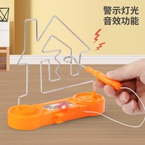Childrens concentration training small toy fire line impact electronic track electromagnetic electric touch maze hand-eye coordination puzzle