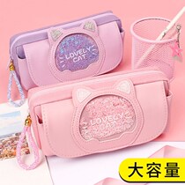 Tianyu quicksand pen bag for primary school students cute pencil box stationery box female Korean version cute net red junior high school girl pen bag