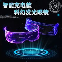 Light glasses charging led sci-fi occurrence of Japanese Net red future technology bar trampoline hair