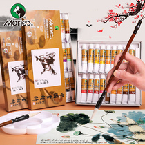 Marley brand Chinese painting pigment 12 colors 18 color 24 color 36 color ink painting beginner tool set professional advanced meticulous painting material primary school childrens brush single supplies full set