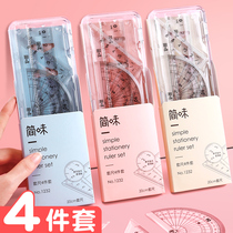 Macaron ruler triangle ruler primary school stationery Korean simple ruler multi-functional learning drawing drawing hand-painted tool set measuring transparent ruler 15cm protractor set