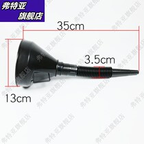 Large-caliber refueling funnel for cars and motorcycles with gasoline engine oil diesel with filter mesh plastic funnel