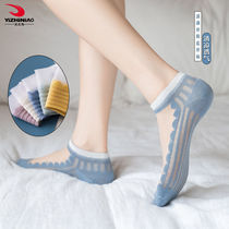 Boat Sox Women Sox Children Korean version Short Sox Stealth Sox Summer thin section Shallow Mouth Transparent Glass Silk Stockings Crystal Socks Netting Red
