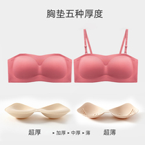 Strapless underwear womens summer thin detachable flat chest small chest large bra One-piece bandeau thickened chest wrap