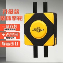 Wall target boxing target sandbag Wing Chun inch boxing practice target Sanda Muay Thai boxing sandbag stickers wall target home fitness