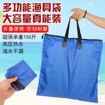 Fishing handbag handbag with multifunction fishing thickened waterproof containing folding and easy to fit fish bag fishing gear bag