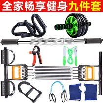 Fitness equipment home multi-function training combination set exercise arm muscle abdominal muscle wheel male tension device