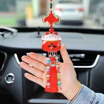Creative high-end security safety amicus cat car pendant pendant decoration car pendant decoration L