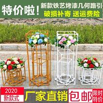 Wedding arch flower frame Road lead Wrought iron geometric box new props Hotel auditorium decoration window decoration ornaments