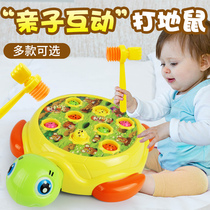 Baby baby toy Child Puzzle Early teaching 0-1 One to two years 89 6 to 12 Boy girl 10 ten-month