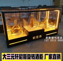 Glowing Big Three yuan Wine House KTV luxury rotating wine cabinet nightclub high-end foreign wine Spade a ornaments can be customized