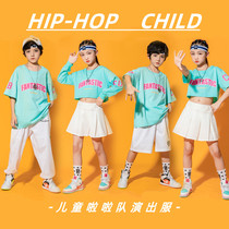 June 1st Childrens Dance Performance Costume Boys and Girls School Luck Cheerleading Team Gymnastics Performance Costume Hip Hop Street Dance Jazz Dance Costume
