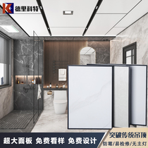 Aluminum honeycomb panel Integrated ceiling Kitchen bathroom Office balcony Living room Aluminum alloy ceiling gusset