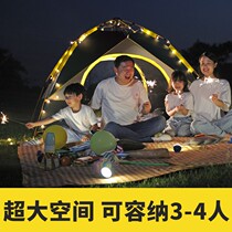 May Day travel Net red beach tent UV-proof outdoor tent 4-6 people picnic park spring outing camping