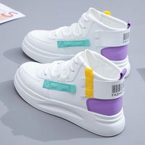 Li Ning high-top shoes casual tide small white new explosive womens shoes autumn and winter 2021 ins female wild Sports