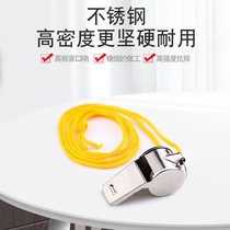 Troops survival whistle iron competition fueling whistle basketball high Camping Sports rescue whistle big volume lifesaving Super Sound