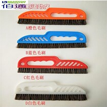 Brush construction tools wool cloth mural wall cloth encryption wallpaper wall brush] stickers wallpaper horsehair large brush Plus