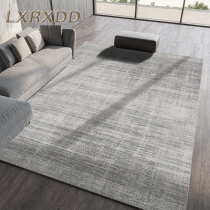 Carpet Living Room Ins Wind Minimalist Superior Light Lavish Sofa Tea Table Blanket Home Whole North Nordic Bedroom Bedside Mat