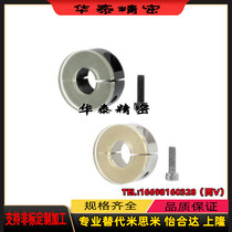 Alternative Mithmi SCDJ12 16 20 20 30-10 30-10 13 15 15 with polyurethane fixed ring opening type