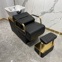 Net Red Barber shop stainless steel washing bed semi-reclining ceramic basin punch bed with foot hair salon special bed special price
