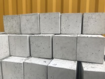 Cement Test Block Net Pulp Test Block Cement Grouting Test Block of Screwed Spray Fitting anchor Bolt Test Block Engineering Clay Engineering