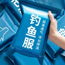  Outdoor fishing sunscreen clothing Mens summer anti-ultraviolet fishing protective equipment full set of female Luya sunscreen clothing hat