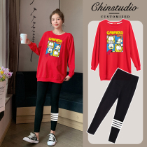 Pregnant women autumn Net red suit fashion out long sleeve 2021 Spring and Autumn new autumn maternity autumn coat