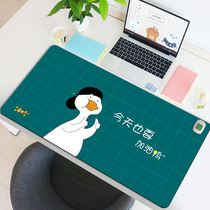Computer warm hand desktop heating pad office mouse heating pad student writing shortcut key warm table pad electric hot plate
