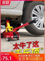 Car jack Horizontal car with hydraulic vertical 3 tons hand-cranked top car tire change truck with tools