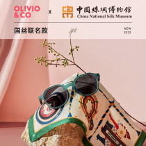 OLIVIOCO National Silk Joint Section Children Sunglasses Parent-child Polarized Sunglasses Male and female fashion sunglasses Anti-UV rays