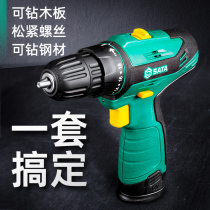 Shida tool electric 12V rechargeable hand drill electric screwdriver household brushless Lithium electric pistol impact drill