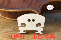 Polished the violin code Maqiao code Bridge repaired the piano code 4 43 42 41 41 81 81 10