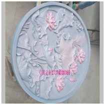 Custom artificial sandstone FRP imitation copper material relief decoration background wall decoration material mud manuscript mural mural
